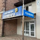г. Краснодар, ул. Тюляева, д. 37/1
