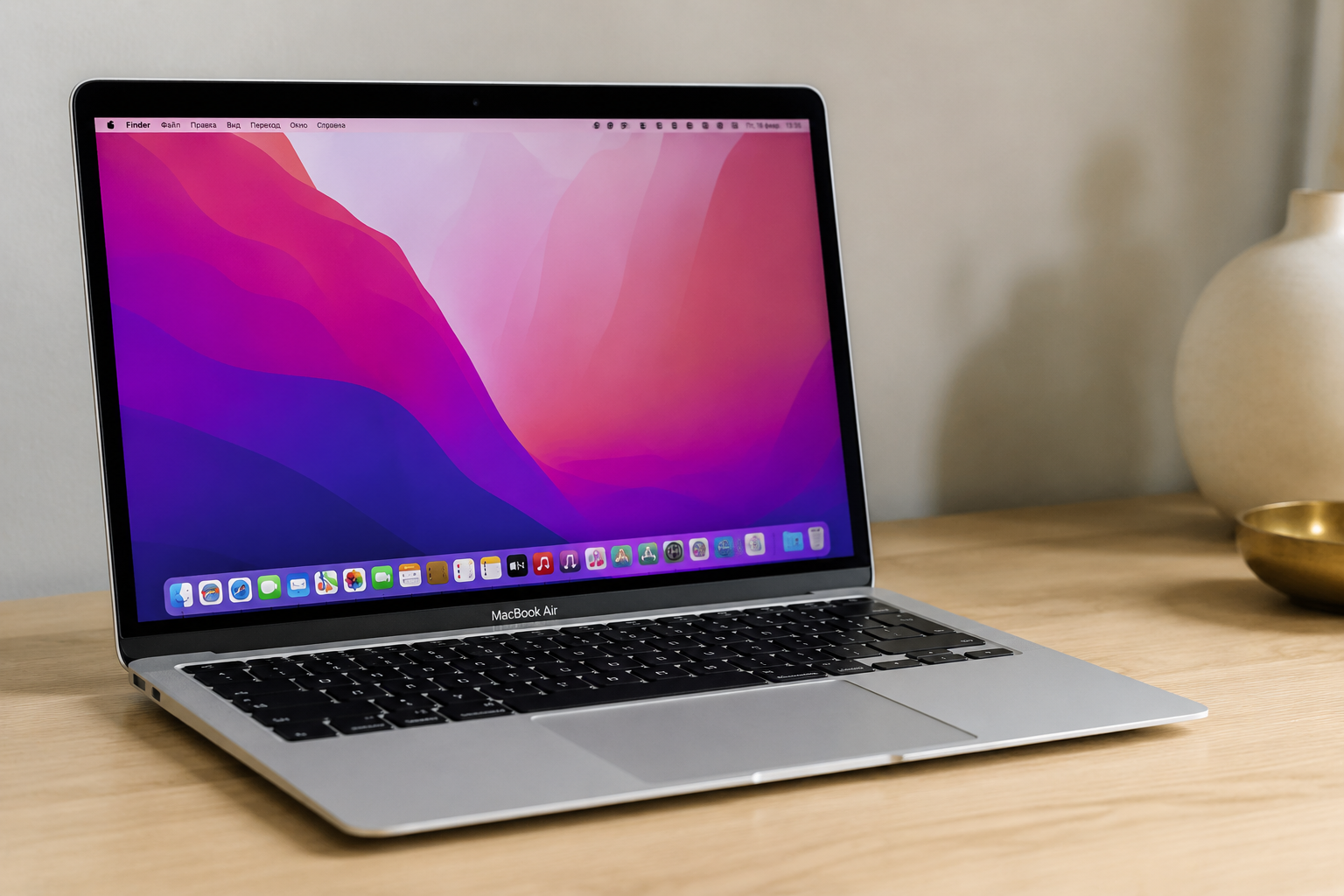 Сколько дадут в ломбарде за ноутбук Apple MacBook